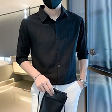 夏季冰丝短袖衬衫男潮流修身半袖寸衫五分袖潮牌中袖衬衣CS001，男装衬衫，星座1116A-2（原606A-1）