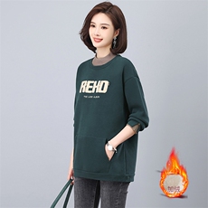 全年备货不下架~2023冬新款加绒卫衣中长款保暖上衣，女装卫衣/绒衫，忆绮罗