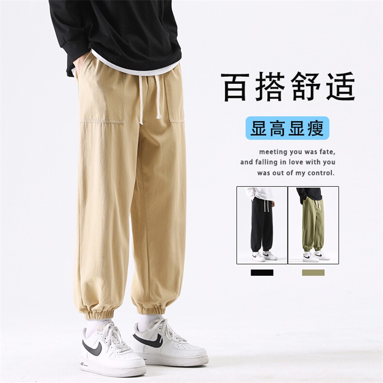 纯棉裤子修身小脚男士休闲裤韩版休闲9分裤男款K629-特批35,男装休闲裤,星座718-1