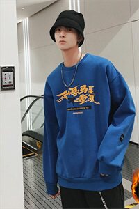 WY907-P45加绒P50秋冬港风大码加厚韩版宽松情侣印花圆领套头卫衣图片