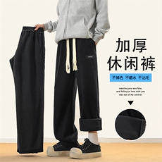 百搭垂顺高街秋冬季加厚直筒运动休闲长裤1098特批37加绒特批45，男装休闲裤，星座718-1
