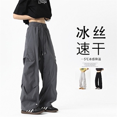 深灰色