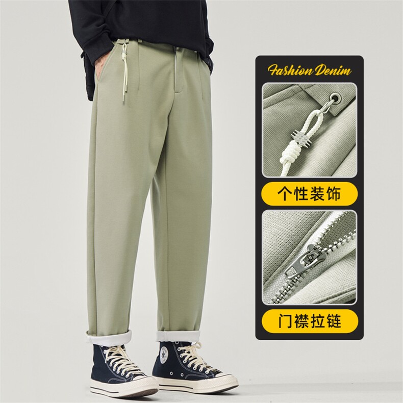 男士休闲裤秋冬款潮流锥形宽松直筒垂感运动针织长裤子Z2584-P45,男装休闲裤,星座509