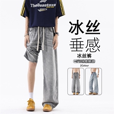 B221美式ins高街宽松印花莱赛尔冰丝牛仔裤LK25513-特P45控88，男装牛仔裤，电商B221
