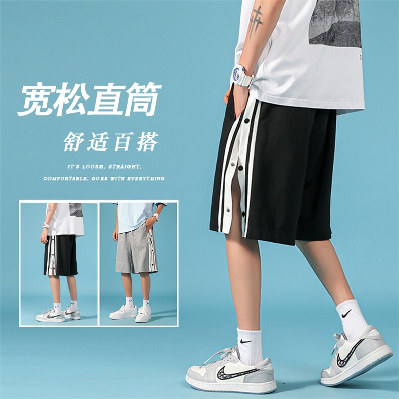 中性风个性条纹排扣裤男大码胖子拼接潮流五分裤子DK1002P35控58,男装休闲裤,电商A089-1