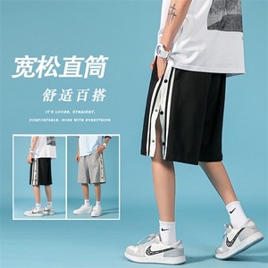 中性风 个性条纹排扣裤男大码胖子拼接潮流五分裤子DK1002P35控58图片