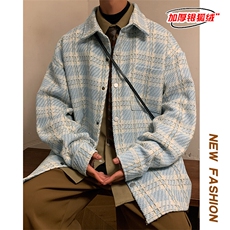 浅蓝色加绒