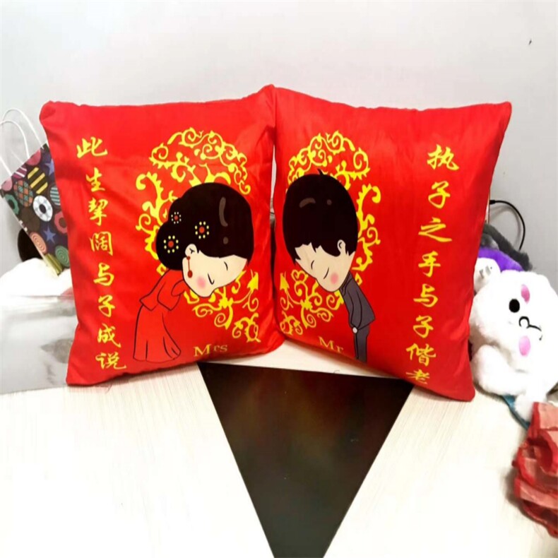执子之手--与子偕老，鑫慕玩具