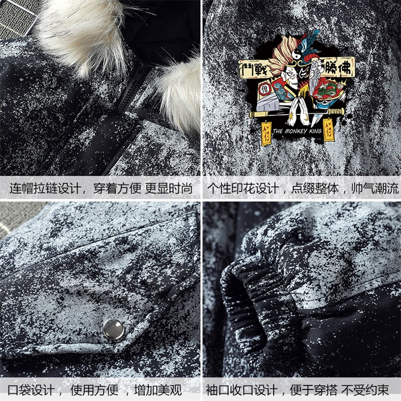 MC49016-P135日系潮衣男大码派克服男工装服外套袄,男装棉衣,电商A040A
