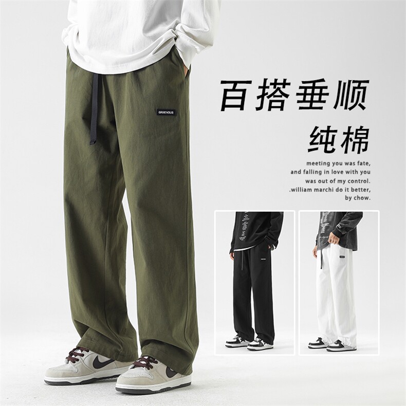 垂感阔腿裤男款夏季薄款宽松运动长潮流男士休闲长裤K661-特批-40图片