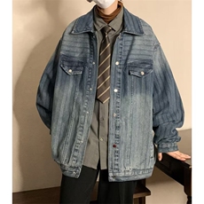 新款小众设计感休闲夹克春秋宽松工装复古牛仔外套男潮JK554-P69，男装夹克，星座1008