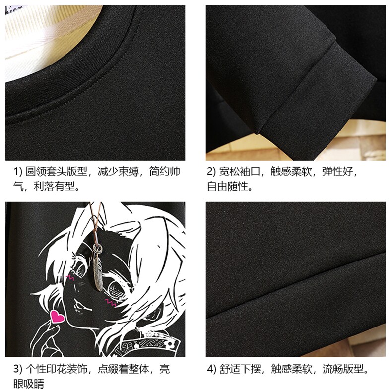 T4153-P25加绒款-P35简约帅气百搭长袖t恤男大码胖子卫衣砖墙,男装卫衣,电商A040A
