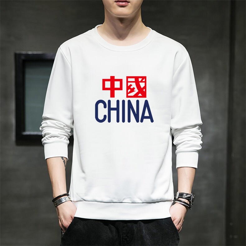 秋冬新款主推2025男士休闲印花圆领大码卫衣打底衫F919-P15,男装T恤,星座1816-2（原1210–2）