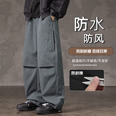 伞兵裤男士潮流百搭户外休闲工装裤K229-P40控79，男装工装外套，星座209-1