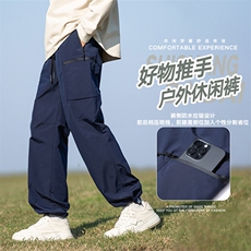 工装裤冲锋裤男户外机能风登山运动裤休闲裤AK0259-P48，男装休闲裤，星座308B-2