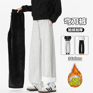 薄款改加绒百搭加厚银狐绒大码宽松休闲裤男K1953J加绒-特P33控58图片