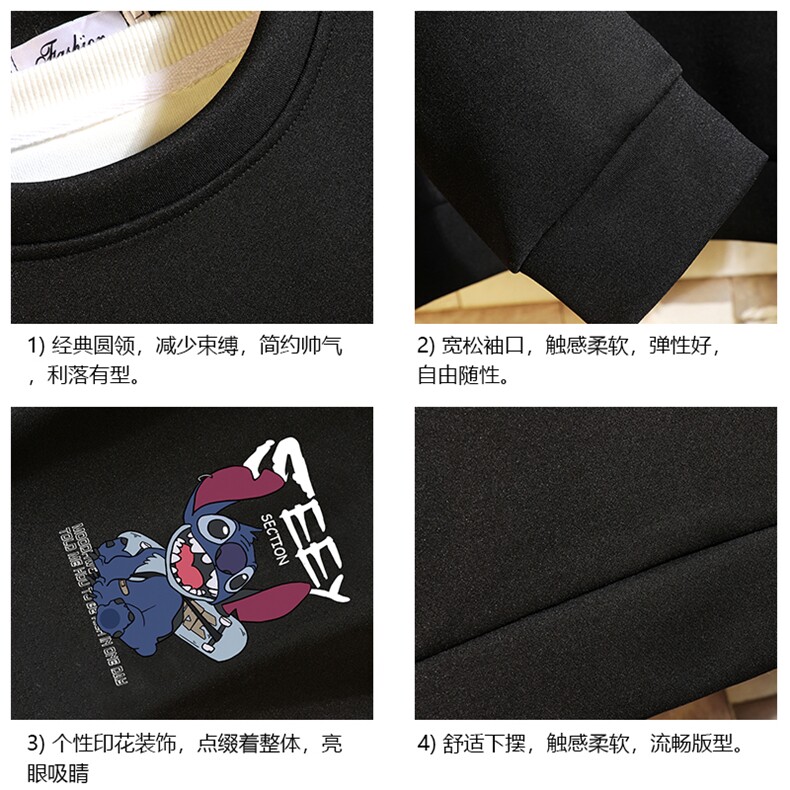 T4038-P25加绒款-P35简约帅气百搭长袖t恤男大码胖子卫衣砖墙,男装卫衣,电商A040A