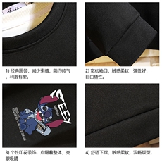 T4038-P25加绒款-P35简约帅气百搭长袖t恤男大码胖子卫衣砖墙，男装卫衣，电商A040A