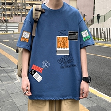 DX17121-P20纯棉短袖t恤男大码半袖打底衫宽松体恤衫港风，男装T恤，电商A040