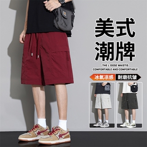 抖音品质潮牌运动短裤冰丝五分休闲大裤衩A146-GY523特p30量大优图片