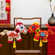 国潮剪纸马2026马年吉祥物公仔生肖小马毛绒玩具原装正版