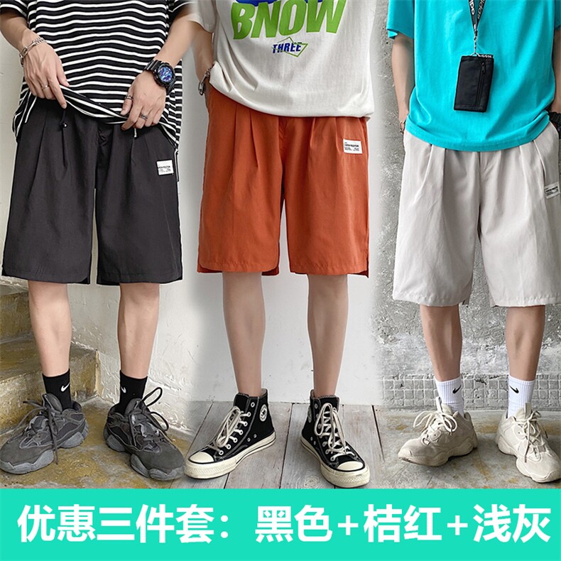 特价俩件套潮男夏薄款篮球宽松运动七分短裤五分休闲裤K179/P13图片