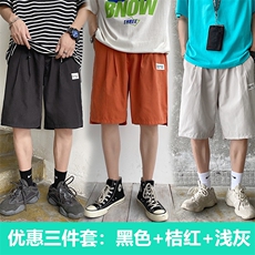 特价俩件套潮男夏薄款篮球宽松运动七分短裤五分休闲裤K179/P13，男装休闲裤，星座1506-1