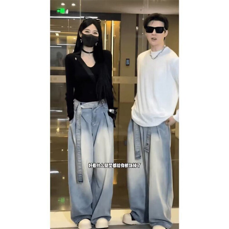 设计师款渐变水洗腰带牛仔裤男美式潮牌宽松阔腿直筒裤弯刀休闲裤,男装牛仔裤,四季星座505