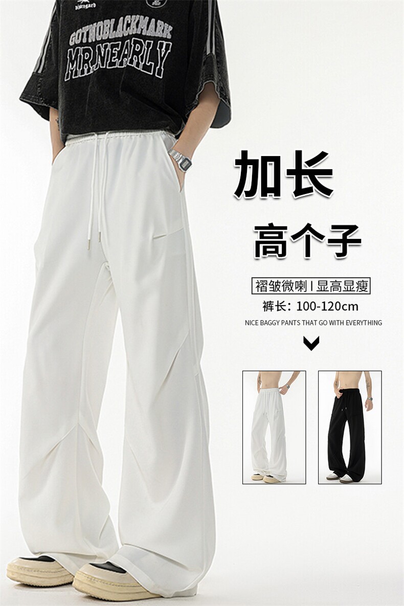 西裤面料垂感好!垂坠感休闲裤子男夏季高个子加长直筒裤KZ062P50,男装休闲裤,电商B312