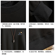 S6364-P28加绒款-P33秋季圆领卫衣男大码韩版宽松长袖外套砖墙，女装短外套，电商A040A