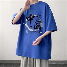 DX17134-P20纯短袖t恤男大码半袖打底衫宽松体恤衫大皂风，男装T恤，电商A040