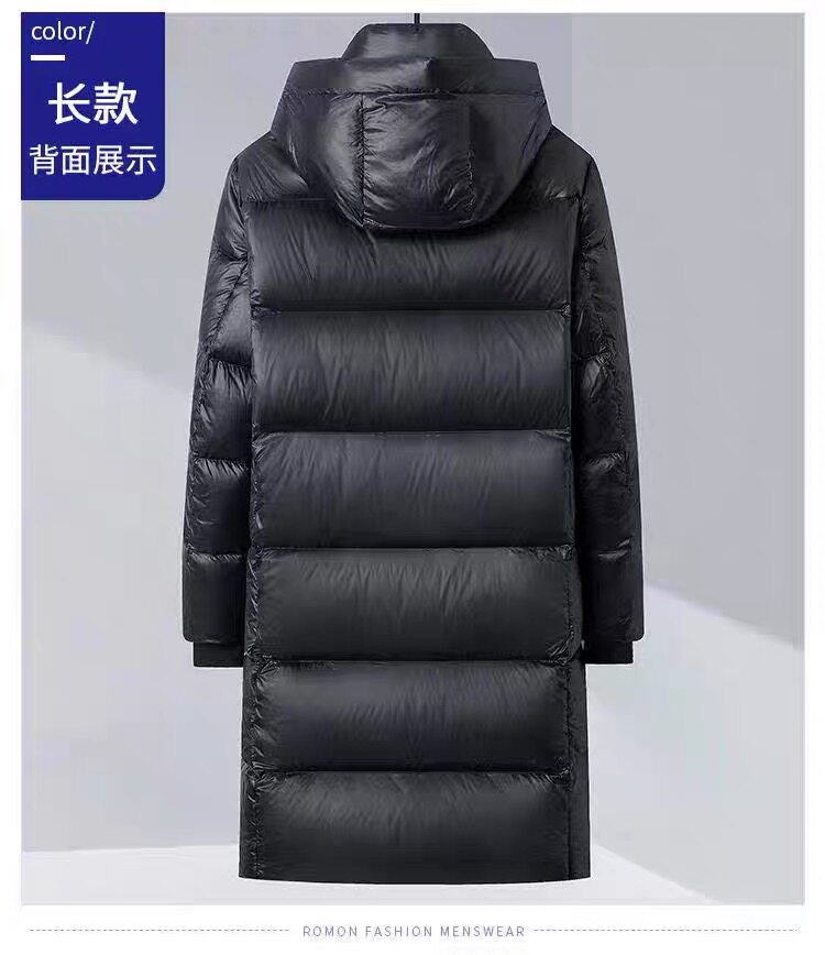 男士羽绒服2024年秋季新款长款过膝加长加厚简约百搭外套,男装棉衣,电商B212（原钱塘6029）