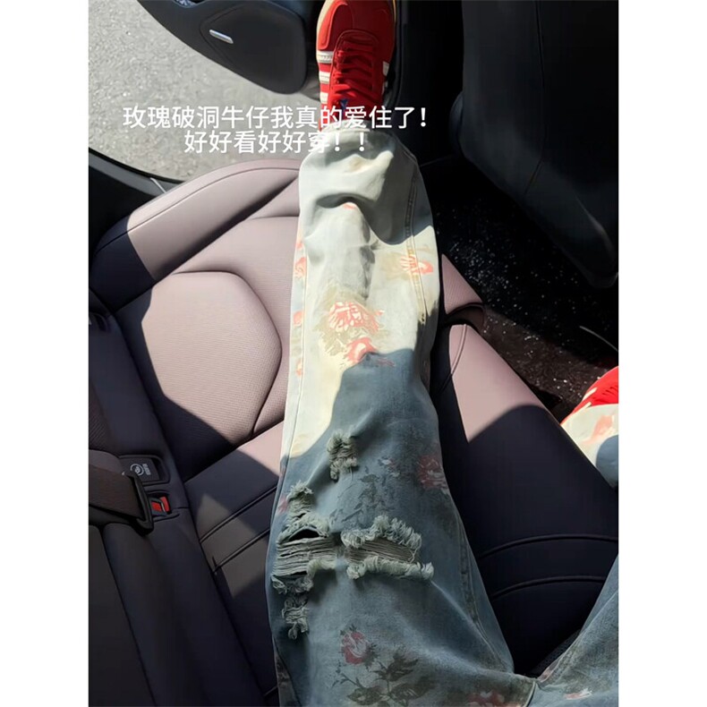 B221美式ins高街暗黑宽松直筒破洞牛仔裤LK25538-特P45控78,男装牛仔裤,电商B221