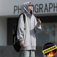 男士加绒加厚保暖连帽卫衣纯色开衫上衣外套潮流insEE017-P30，男装棉衣，星座911-3