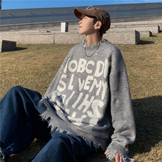 2023款时尚潮男百搭宽松圆领针织毛衣外套，男装针织衫/毛衣，四季星座218-1