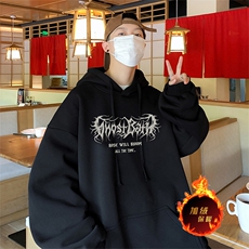 直播品质500克重磅秋冬美式加绒加厚卫衣外套H1379常规P35加绒P40，男装卫衣，电商A486
