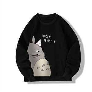 圆领卫衣男大码加厚加绒长袖t恤男S6150-P28 加绒款-P33图片