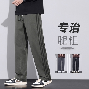 现货男士休闲长裤春季新款潮流宽松直筒阔腿条纹工装裤Z2354-P45图片