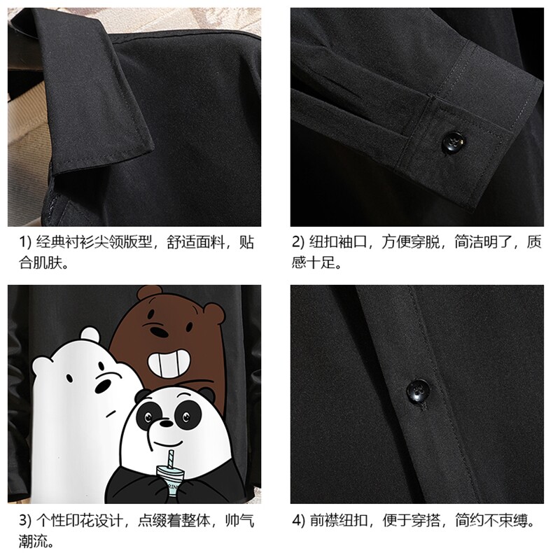 长袖衬衫男士大码宽松衬衣男寸衫砖墙CS15277-P38,男装衬衫,电商A040A