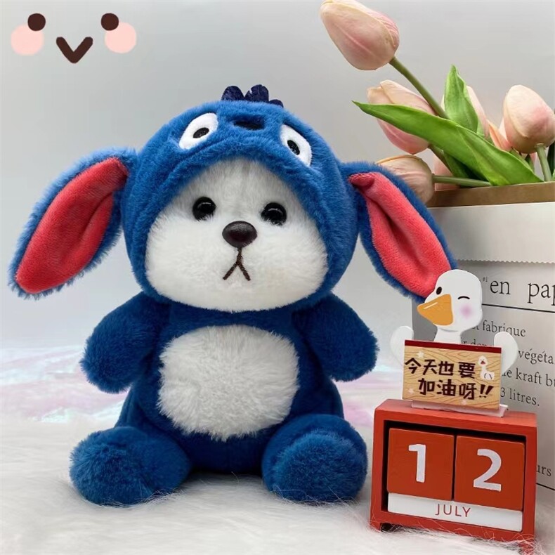 丽娜史迪迪，米亚毛绒玩具厂
