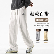 裤子男秋抽绳垂感休闲裤美式潮牌运动卫裤-X1685特批39，男装休闲裤，星座718