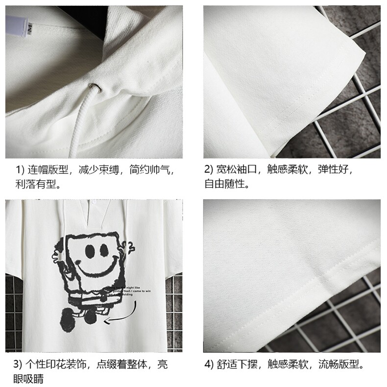 LD54245-P45海绵宝宝连帽短袖t恤男大码胖子带帽五分袖中袖网格,男装T恤,电商A040A
