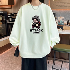 杏色