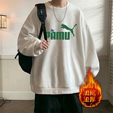米白色加绒款