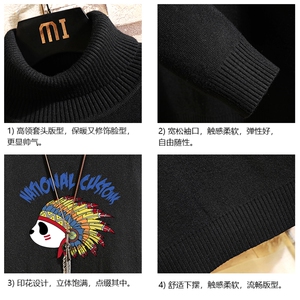 GM45196-P45 加绒款-P65 高领毛衣男士大码内搭毛线衣男 砖墙图片