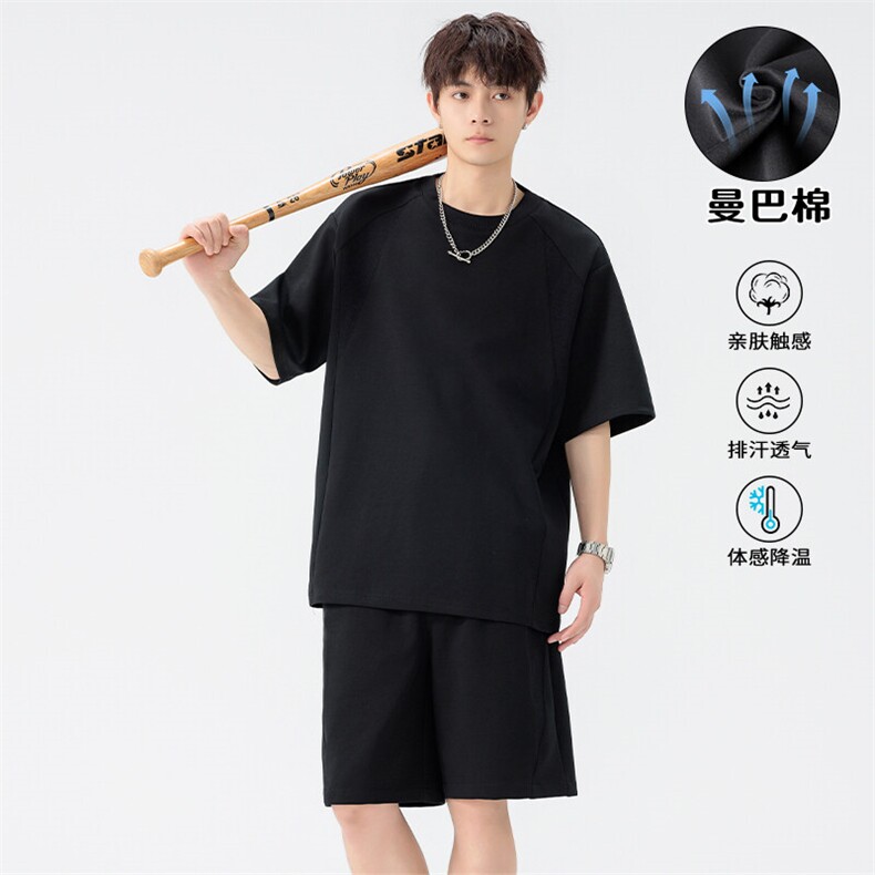 特批P60无差价夏季美式纯色曼巴棉拼接宽松短袖T恤短裤男TZ5364,男装T恤,电商A001