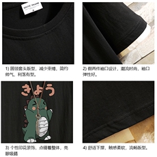 JT55037-P25假两件短袖t恤男大码胖子半袖体恤半截袖砖墙挂拍，男装T恤，电商A040A