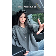 300克加厚德绒V领美式潮流冬季打底衫男士长袖T恤宽松慵懒风卫衣，男装T恤，电商C306-1