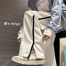 XZ616秋季新款百搭开叉拖地休闲长裤TY379P45控58，男装休闲裤，星座512A（原616）
