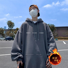 深灰色（加绒）